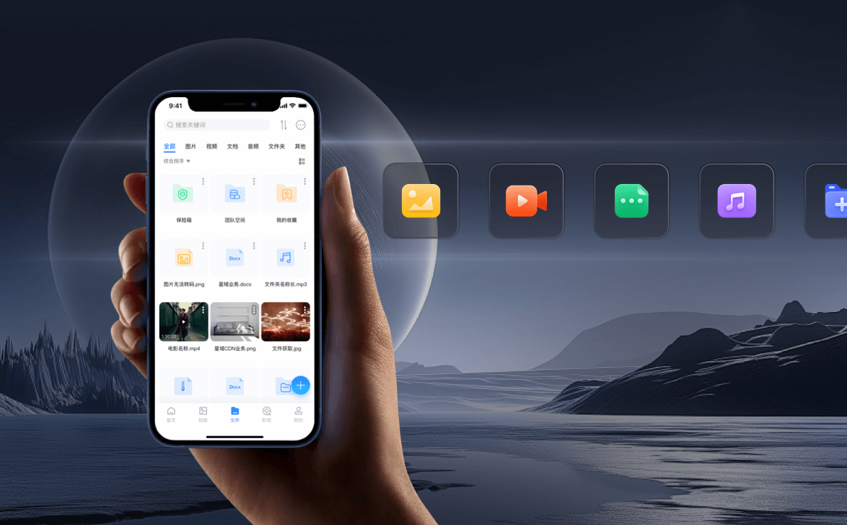 灵活满足家庭多样存储需求